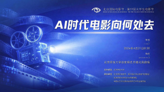 亚洲欧美一区二区三区综合